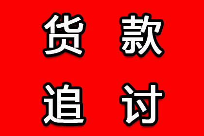 法院判决助力陈先生拿回30万工伤赔偿